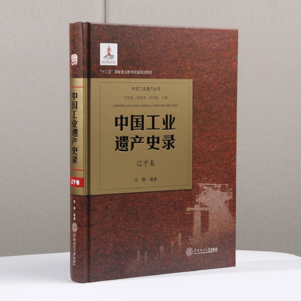 廣州印刷廠- 專業(yè)書刊印刷，印刷一站式服務(wù)